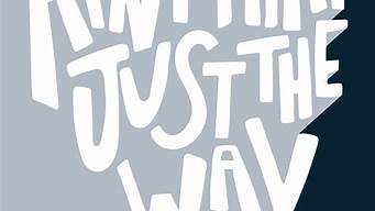 justthewayyouare_jus