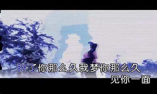 真的不容易_真的不容易歌词