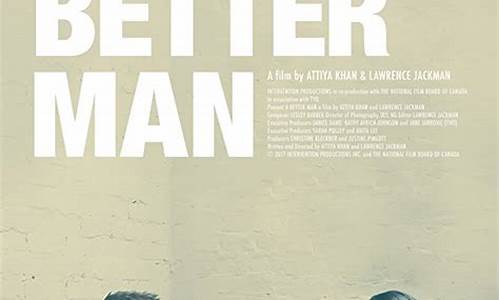 BETTER MAN 歌词_better