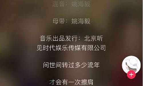 成全歌曲歌词_成全歌词表达了什么意思