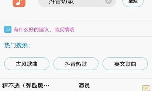 歌词适配免费版不能用了吗_歌词适配v3.9.9.2