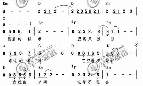 同类歌词_同类歌词曾轶可