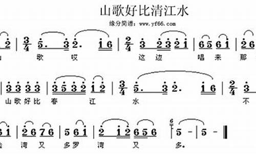 壮族山歌歌词完整版_壮族山歌对唱