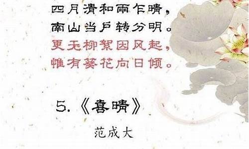 经典歌曲歌词大全_最经典的三十首歌词中文打印版