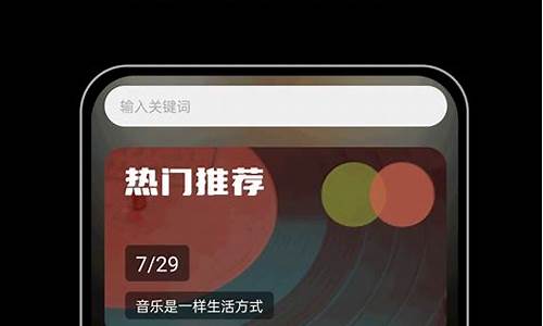 歌词适配有ios版本吗怎么解决_歌词适配有没有ios