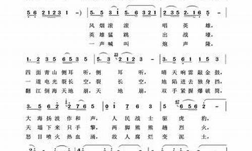 《谁》原唱是谁_谁原唱歌词曲作者是谁