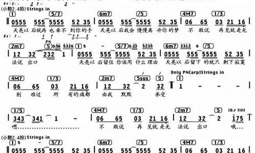 五十年以后教唱_五十年以后学生版歌词完整版