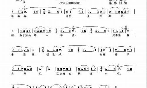 刘三姐对山歌全集唱 唱词_刘三姐对山歌歌词大全一问一答