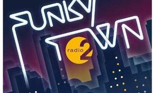 funky town_funky town墨西哥