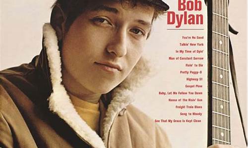 bob dylan_bob dylan诺贝尔文学奖