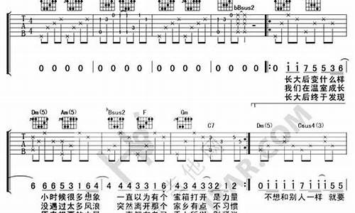 欠一个勇敢_欠一个勇敢歌词