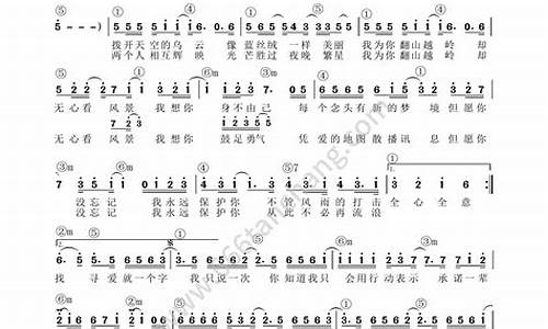 爱就一个字伴奏_爱就一个字伴奏mp3下载