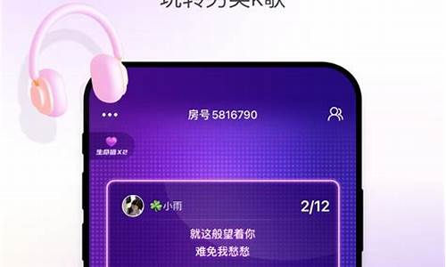 嗨歌mp3_嗨歌mp3下载